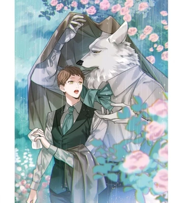 [HASUMI Hana] Remnant: Jujin Omegaverse – Vol.06 [Eng] — 260