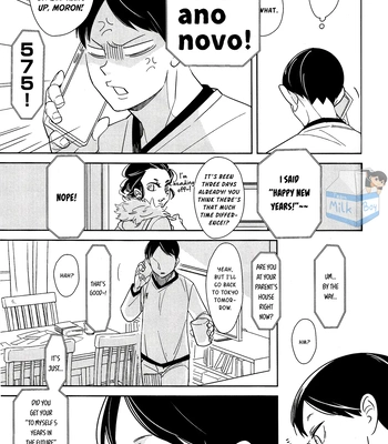 [RH (Warabi)] Okaeri Tobio – Haikyuu!! dj [Eng] — 5