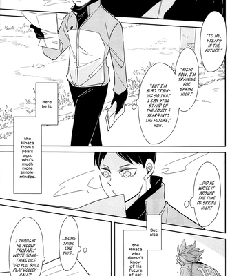 [RH (Warabi)] Okaeri Tobio – Haikyuu!! dj [Eng] — 13