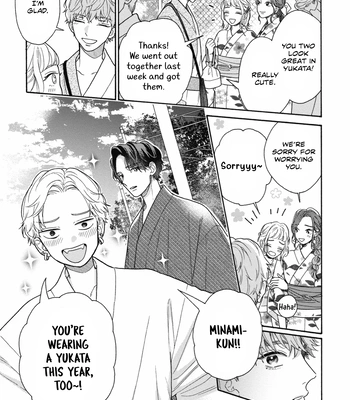 [AINO Coco] Minami-kun wa Sono Koe ni Jirasaretai – Vol.02 [Eng] (update c.9) — 10