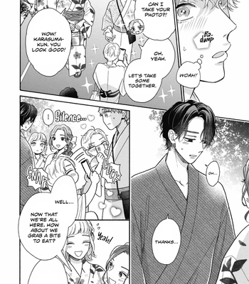 [AINO Coco] Minami-kun wa Sono Koe ni Jirasaretai – Vol.02 [Eng] (update c.9) — 11
