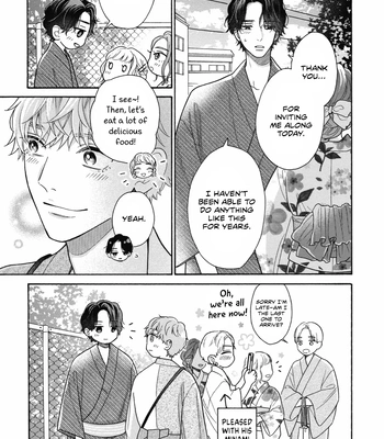 [AINO Coco] Minami-kun wa Sono Koe ni Jirasaretai – Vol.02 [Eng] (update c.9) — 12
