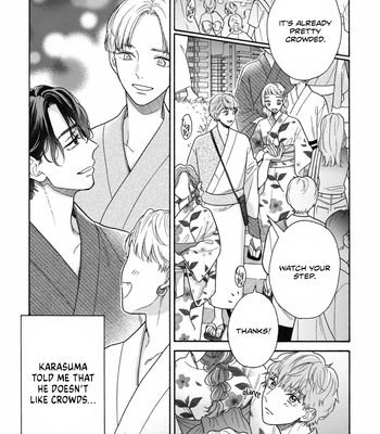 [AINO Coco] Minami-kun wa Sono Koe ni Jirasaretai – Vol.02 [Eng] (update c.9) — 14