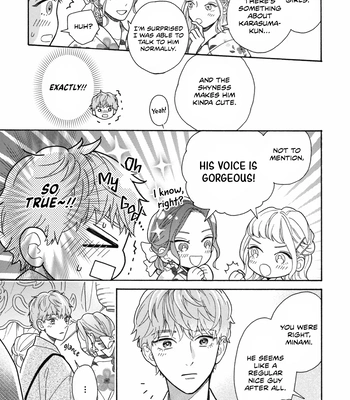 [AINO Coco] Minami-kun wa Sono Koe ni Jirasaretai – Vol.02 [Eng] (update c.9) — 16