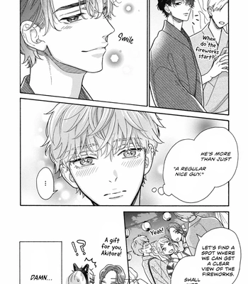 [AINO Coco] Minami-kun wa Sono Koe ni Jirasaretai – Vol.02 [Eng] (update c.9) — 17