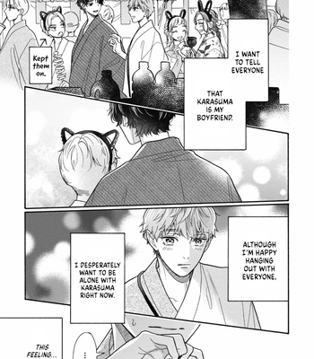 [AINO Coco] Minami-kun wa Sono Koe ni Jirasaretai – Vol.02 [Eng] (update c.9) — 18