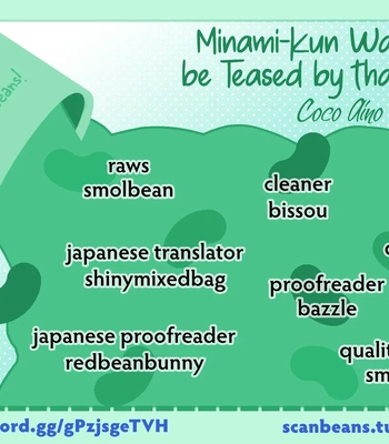 [AINO Coco] Minami-kun wa Sono Koe ni Jirasaretai – Vol.02 [Eng] (update c.9) — 2