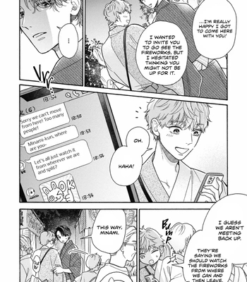 [AINO Coco] Minami-kun wa Sono Koe ni Jirasaretai – Vol.02 [Eng] (update c.9) — 021