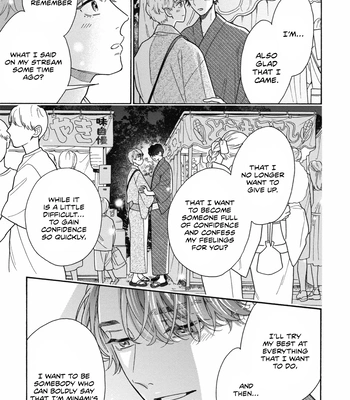 [AINO Coco] Minami-kun wa Sono Koe ni Jirasaretai – Vol.02 [Eng] (update c.9) — 022