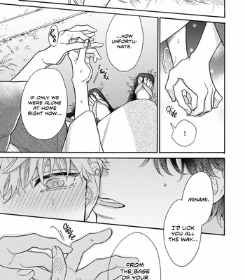 [AINO Coco] Minami-kun wa Sono Koe ni Jirasaretai – Vol.02 [Eng] (update c.9) — 028