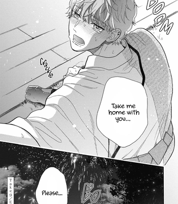 [AINO Coco] Minami-kun wa Sono Koe ni Jirasaretai – Vol.02 [Eng] (update c.9) — 033