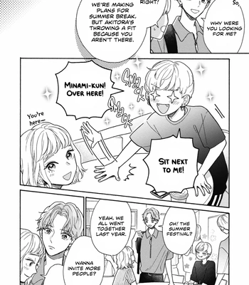 [AINO Coco] Minami-kun wa Sono Koe ni Jirasaretai – Vol.02 [Eng] (update c.9) — 5