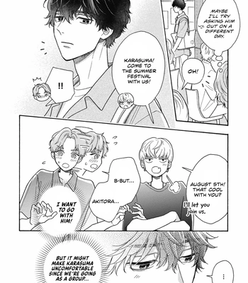 [AINO Coco] Minami-kun wa Sono Koe ni Jirasaretai – Vol.02 [Eng] (update c.9) — 7