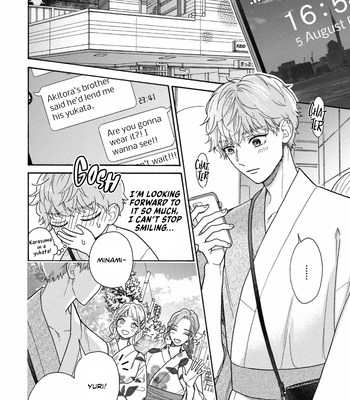 [AINO Coco] Minami-kun wa Sono Koe ni Jirasaretai – Vol.02 [Eng] (update c.9) — 9