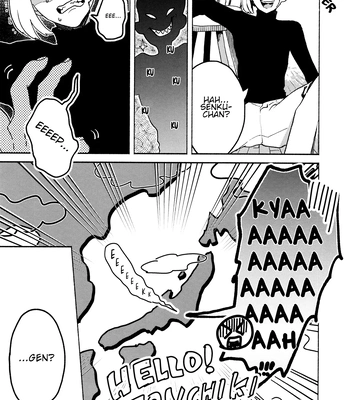 [Saba Nobori (Sudzuke)] Oretachi no Aruki Kata | the way we are – Dr.STONE dj [Eng] — 9