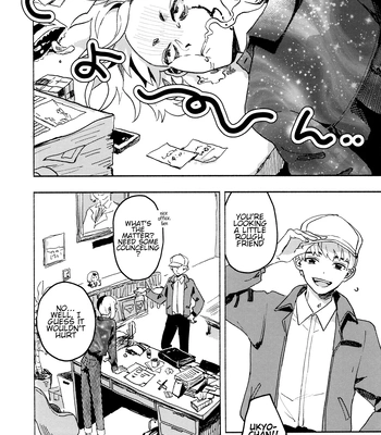 [Saba Nobori (Sudzuke)] Oretachi no Aruki Kata | the way we are – Dr.STONE dj [Eng] — 10