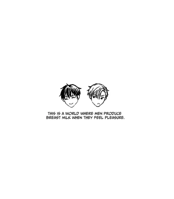 [Kimisando (macu)] Sukitte Itte 1 – Say You Love Me 1 [Eng] — 3