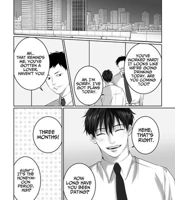 [Kimisando (macu)] Sukitte Itte 1 – Say You Love Me 1 [Eng] — 4