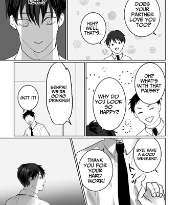 [Kimisando (macu)] Sukitte Itte 1 – Say You Love Me 1 [Eng] — 6