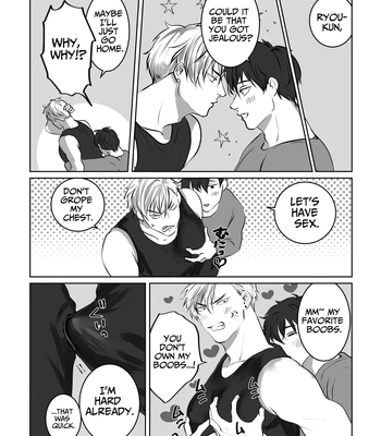 [Kimisando (macu)] Sukitte Itte 1 – Say You Love Me 1 [Eng] — 12