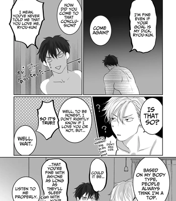 [Kimisando (macu)] Sukitte Itte 1 – Say You Love Me 1 [Eng] — 039