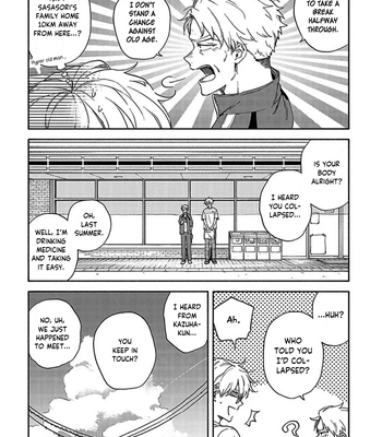 [SUMIYA Zeniko] Sasori to Otome – Vol.02 [Eng] — 11