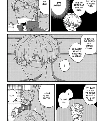 [SUMIYA Zeniko] Sasori to Otome – Vol.02 [Eng] — 12