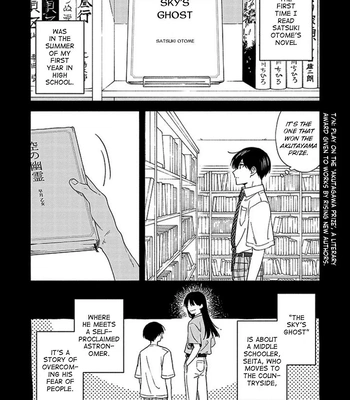 [SUMIYA Zeniko] Sasori to Otome – Vol.02 [Eng] — 023
