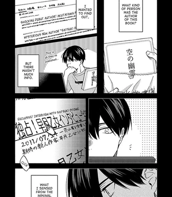 [SUMIYA Zeniko] Sasori to Otome – Vol.02 [Eng] — 027