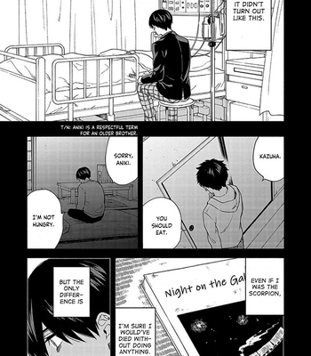 [SUMIYA Zeniko] Sasori to Otome – Vol.02 [Eng] — 036