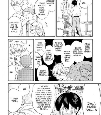 [SUMIYA Zeniko] Sasori to Otome – Vol.02 [Eng] — 054