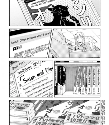 [SUMIYA Zeniko] Sasori to Otome – Vol.02 [Eng] — 094