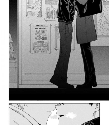[SUMIYA Zeniko] Sasori to Otome – Vol.02 [Eng] — 113