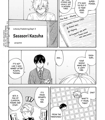 [SUMIYA Zeniko] Sasori to Otome – Vol.02 [Eng] — 120