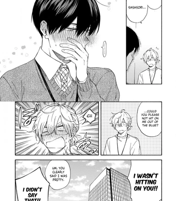 [SUMIYA Zeniko] Sasori to Otome – Vol.02 [Eng] — 123