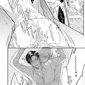 [MICHINOKU Atami] Hajimari Wa Naka Kara (update c.2) [kr] – Gay Comics image 028.jpg