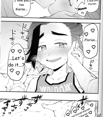 [Udon no hoshi/ saikyō don ] The protagonist is a very fond friend, rival, and lover, and they have a lovey-dovey sex session [Eng] — 12