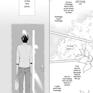 [Tagura Tohru] Koi Monogatari (update c.17) [Eng] – Gay Comics image 036.jpg