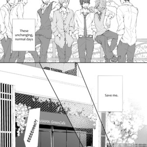[Tagura Tohru] Koi Monogatari (update c.17) [Eng] – Gay Comics image 070.jpg