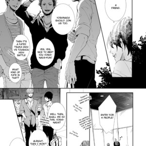 [Tagura Tohru] Koi Monogatari (update c.17) [Eng] – Gay Comics image 096.jpg