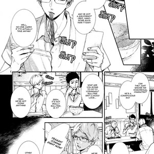 [Tagura Tohru] Koi Monogatari (update c.17) [Eng] – Gay Comics image 347.jpg