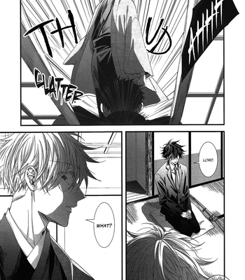 [Ambrosia] Dripping Wet, Rain- Jujutsu Kaisen dj [Eng] — 3