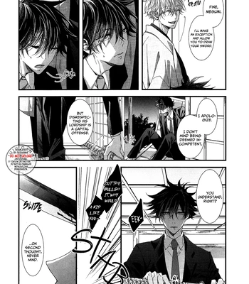 [Ambrosia] Dripping Wet, Rain- Jujutsu Kaisen dj [Eng] — 5