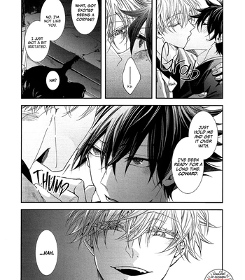 [Ambrosia] Dripping Wet, Rain- Jujutsu Kaisen dj [Eng] — 9