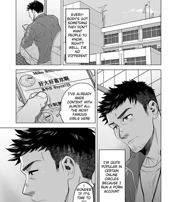 [Masshiro Club (Shiro)] Onegai dakara Shaburasete – Please let me suck it [Eng] — 003
