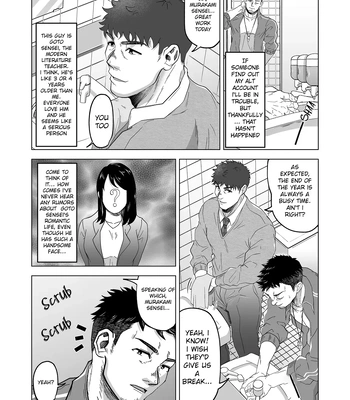 [Masshiro Club (Shiro)] Onegai dakara Shaburasete – Please let me suck it [Eng] — 004