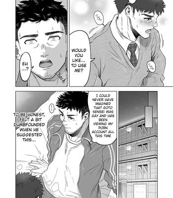[Masshiro Club (Shiro)] Onegai dakara Shaburasete – Please let me suck it [Eng] — 006