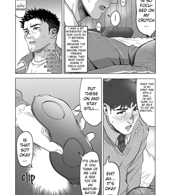 [Masshiro Club (Shiro)] Onegai dakara Shaburasete – Please let me suck it [Eng] — 007