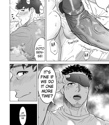 [Masshiro Club (Shiro)] Onegai dakara Shaburasete – Please let me suck it [Eng] — 020