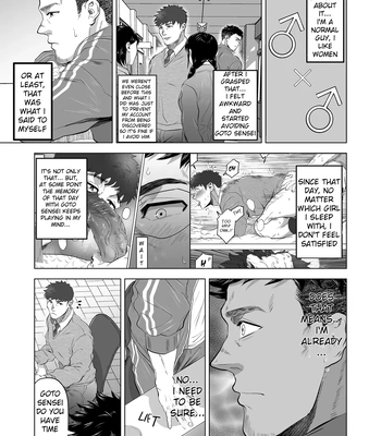 [Masshiro Club (Shiro)] Onegai dakara Shaburasete – Please let me suck it [Eng] — 023